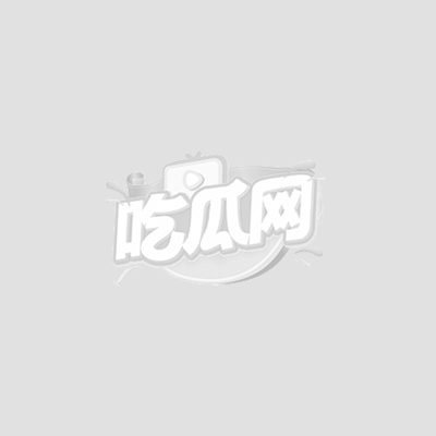 网传少妇与奸夫被抓奸在床1