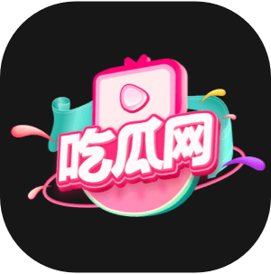酷酷的西装